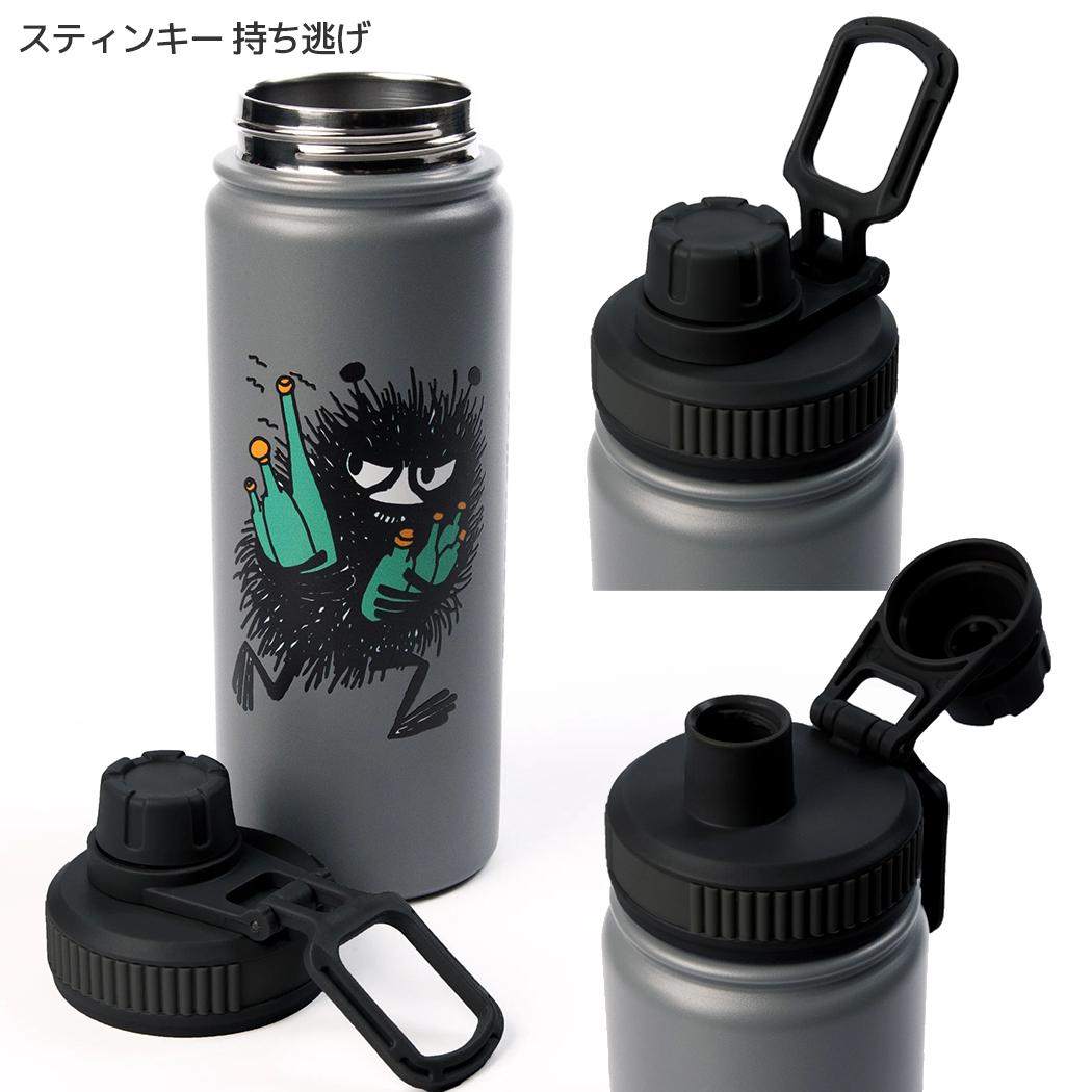 ムーミン 保温保冷水筒 ステンレス製 ボトル スティンキー 持ち逃げ 北欧 ノルディックバディズジャパン
