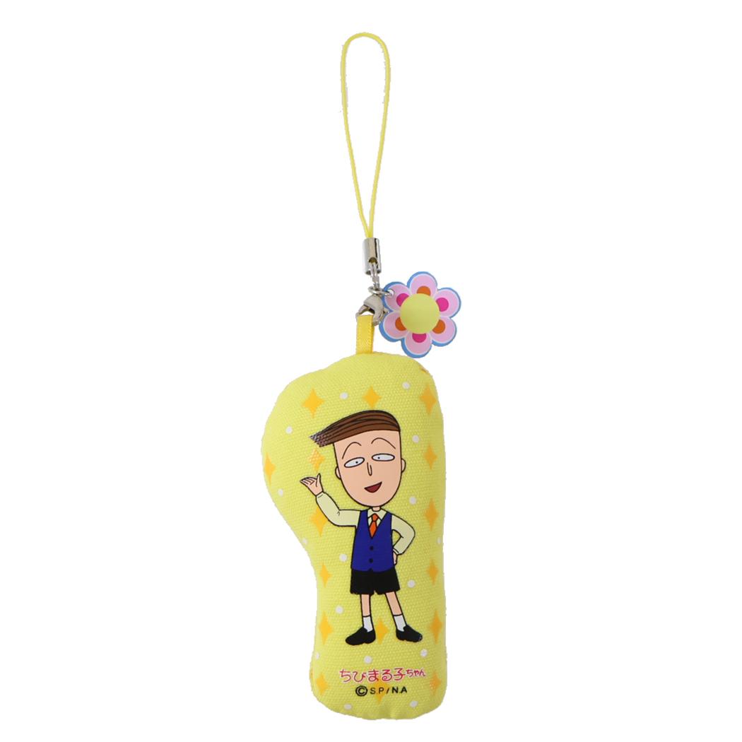 ちびまる子ちゃん スマホアクセ クリーナーストラップ 花輪くん 内藤デザイン クリーナーマスコット アニメキャラクター グッズ メール便可 シネマコレクション