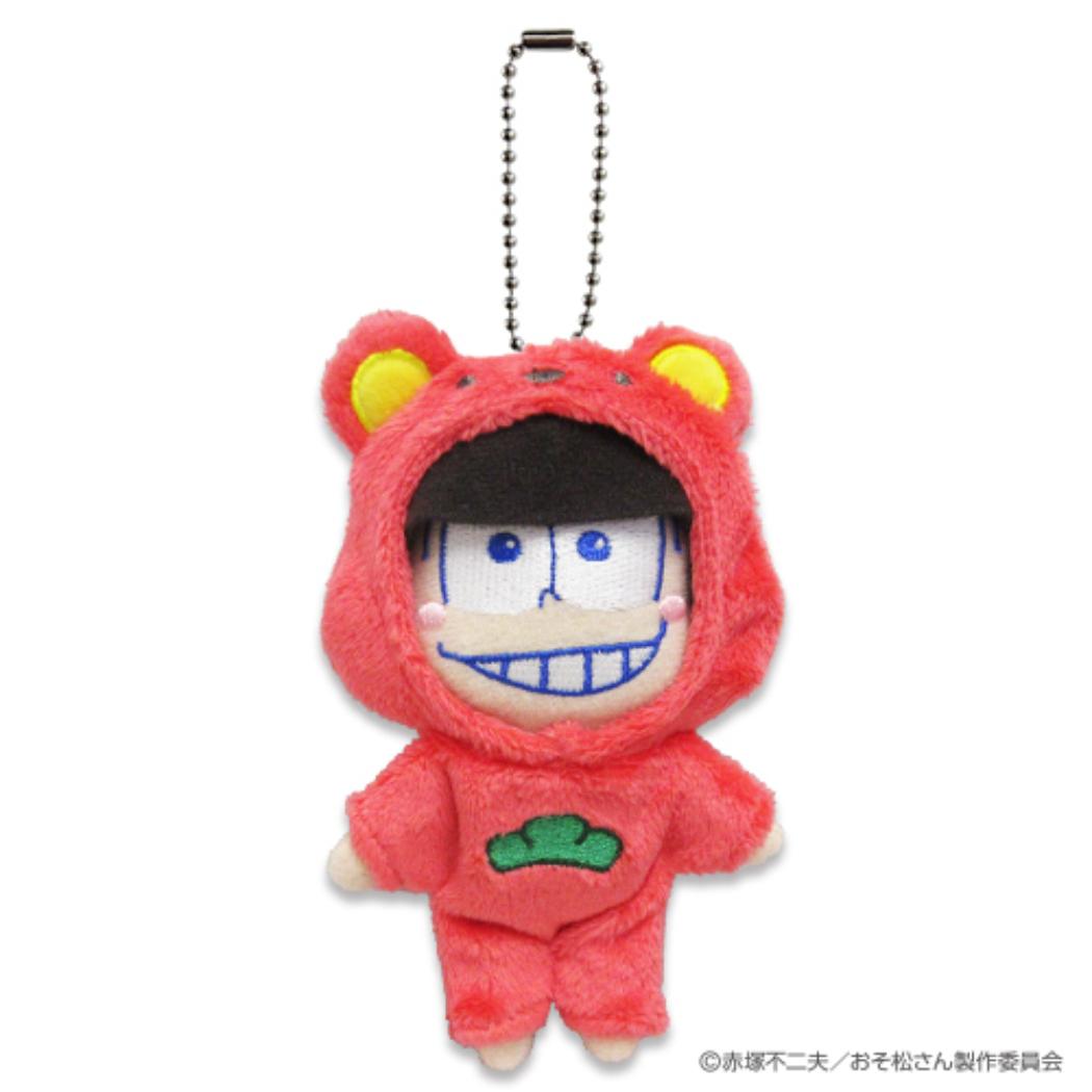 おそ松さん キーホルダー アニマルコス松 お着替えマスコット おそ松 クマ 内藤デザイン マスコットキーホルダー アニメキャラクター グッズ シネマコレクション