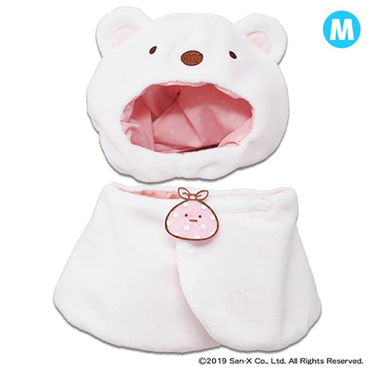すみっコぐらし 推し活アイテム プラッシュコスチューマー M しろくま サンエックス 内藤デザイン ぬいぐるみ用 ぬい活 キャラクター グッズ メール便可 シネマコレクション