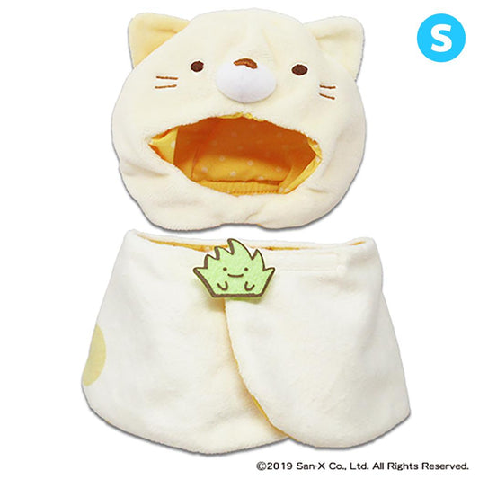 すみっコぐらし 推し活アイテム プラッシュコスチューマー S ねこ サンエックス 内藤デザイン ぬいぐるみ用 ぬい活 キャラクター グッズ メール便可 シネマコレクション