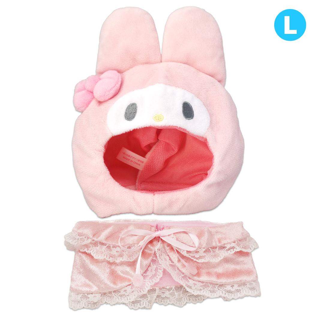 マイメロディ 推し活アイテム プラッシュコスチューマー レースケープ L サンリオ 内藤デザイン ぬいぐるみ用 ぬい活 キャラクター グッズ メール便可 シネマコレクション