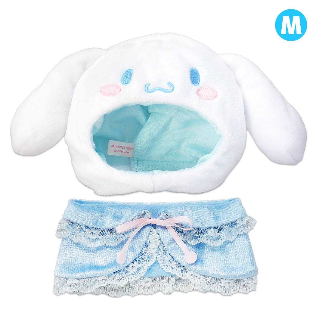 シナモロール 推し活アイテム プラッシュコスチューマー レースケープ M サンリオ 内藤デザイン ぬいぐるみ用 ぬい活 キャラクター グッズ シネマコレクション