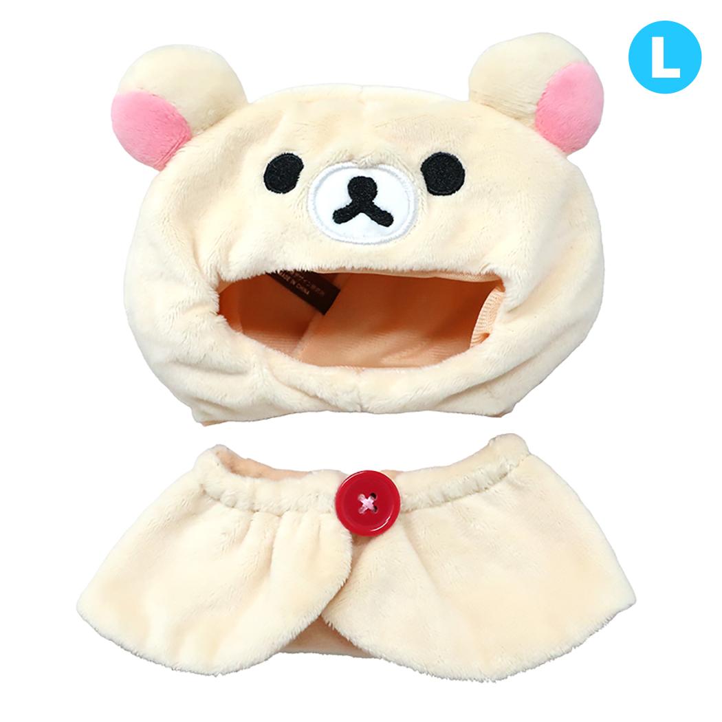 リラックマ 推し活アイテム プラッシュコスチューマー L コリラックマ サンエックス 内藤デザイン ぬいぐるみ用 ぬい活 キャラクター グッズ メール便可 シネマコレクション