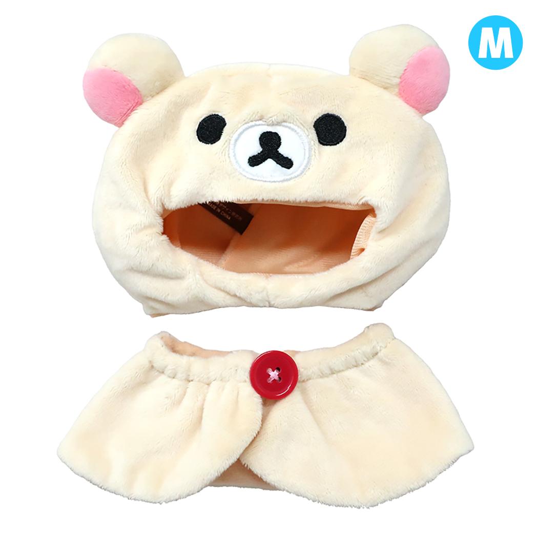リラックマ 推し活アイテム プラッシュコスチューマー M コリラックマ サンエックス 内藤デザイン ぬいぐるみ用 ぬい活 キャラクター グッズ メール便可 シネマコレクション