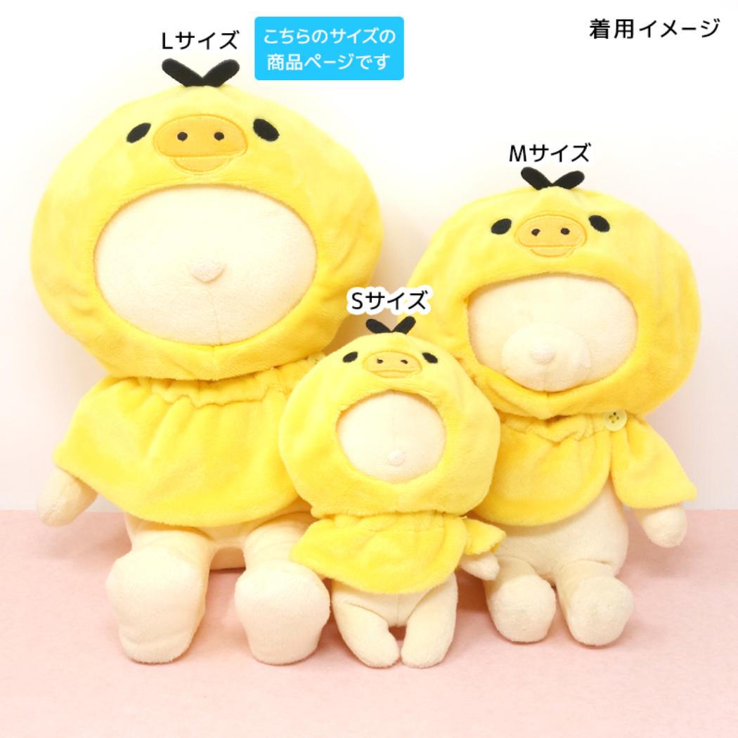 【お一人様1つ限り】ボンボンドロップシール リラックマ　ごゆるり1シート付！ 推し活アイテム セット