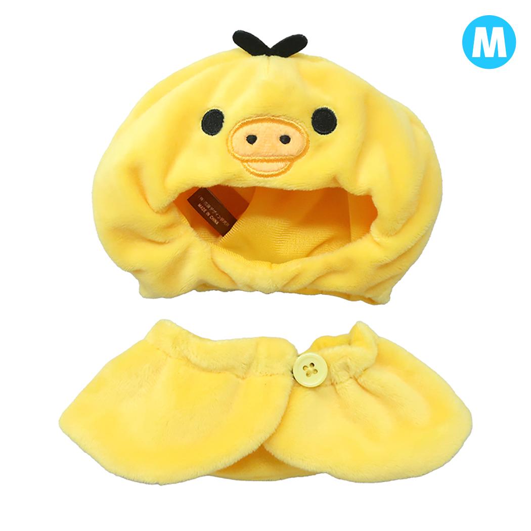 リラックマ 推し活アイテム プラッシュコスチューマー M キイロイトリ サンエックス 内藤デザイン ぬいぐるみ用 ぬい活 キャラクター グッズ メール便可 シネマコレクション