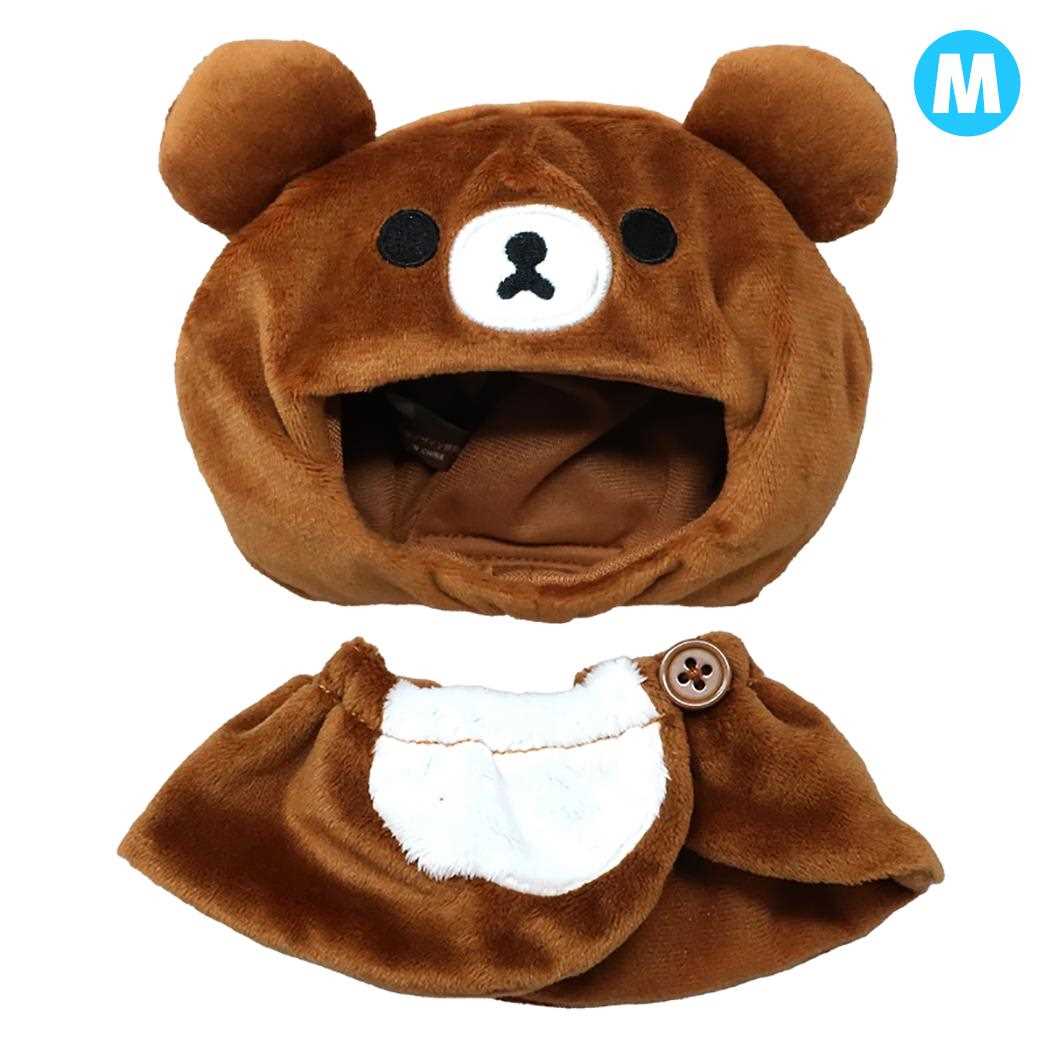 リラックマ 推し活アイテム プラッシュコスチューマー M チャイロイコグマ サンエックス 内藤デザイン ぬいぐるみ用 ぬい活 キャラクター グッズ メール便可 シネマコレクション