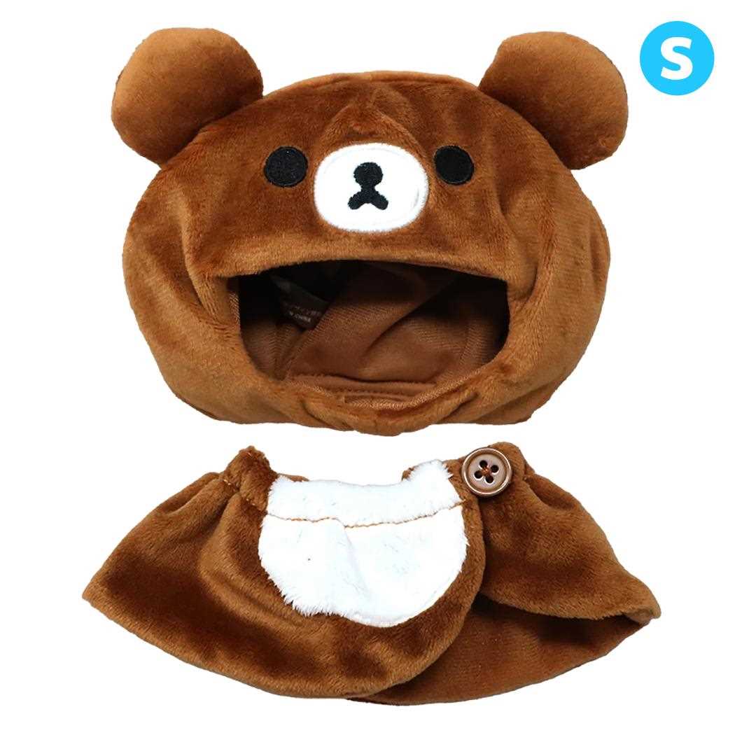 リラックマ 推し活アイテム プラッシュコスチューマー S チャイロイコグマ サンエックス 内藤デザイン ぬいぐるみ用 ぬい活 キャラクター グッズ メール便可 シネマコレクション