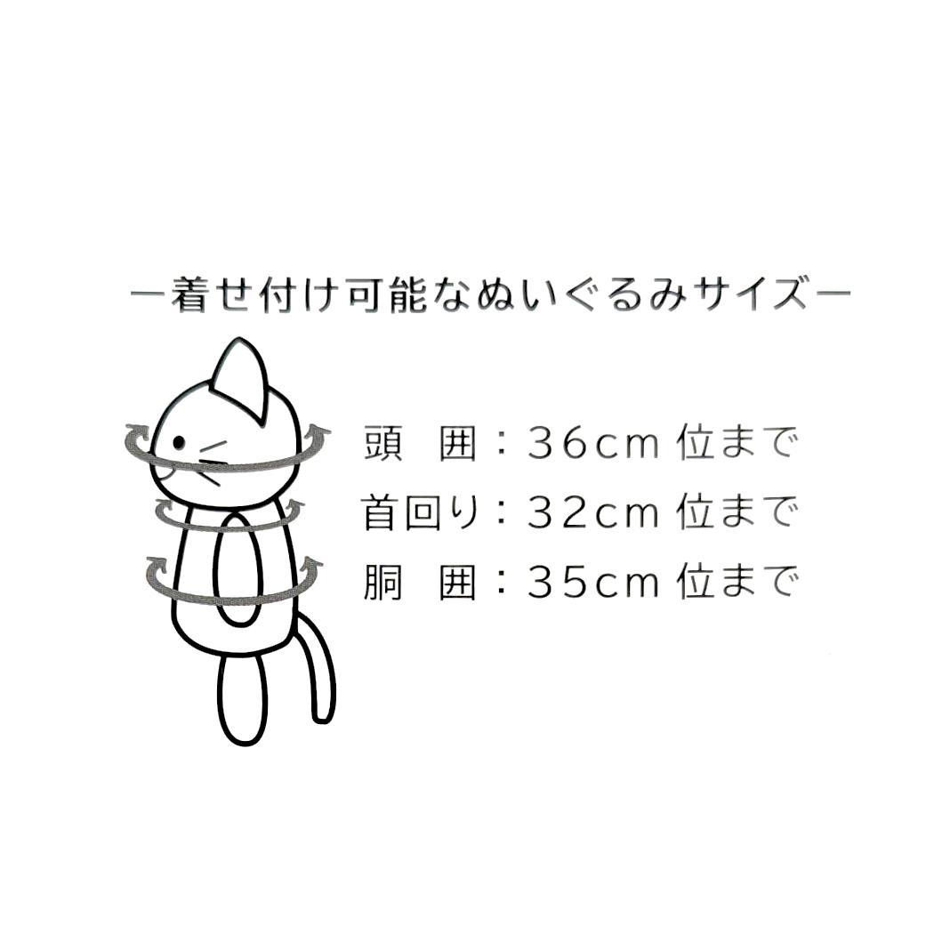 ボンボンドロップシール もじ はぴだんぶい1シートつき ハンギョドン推し活セット