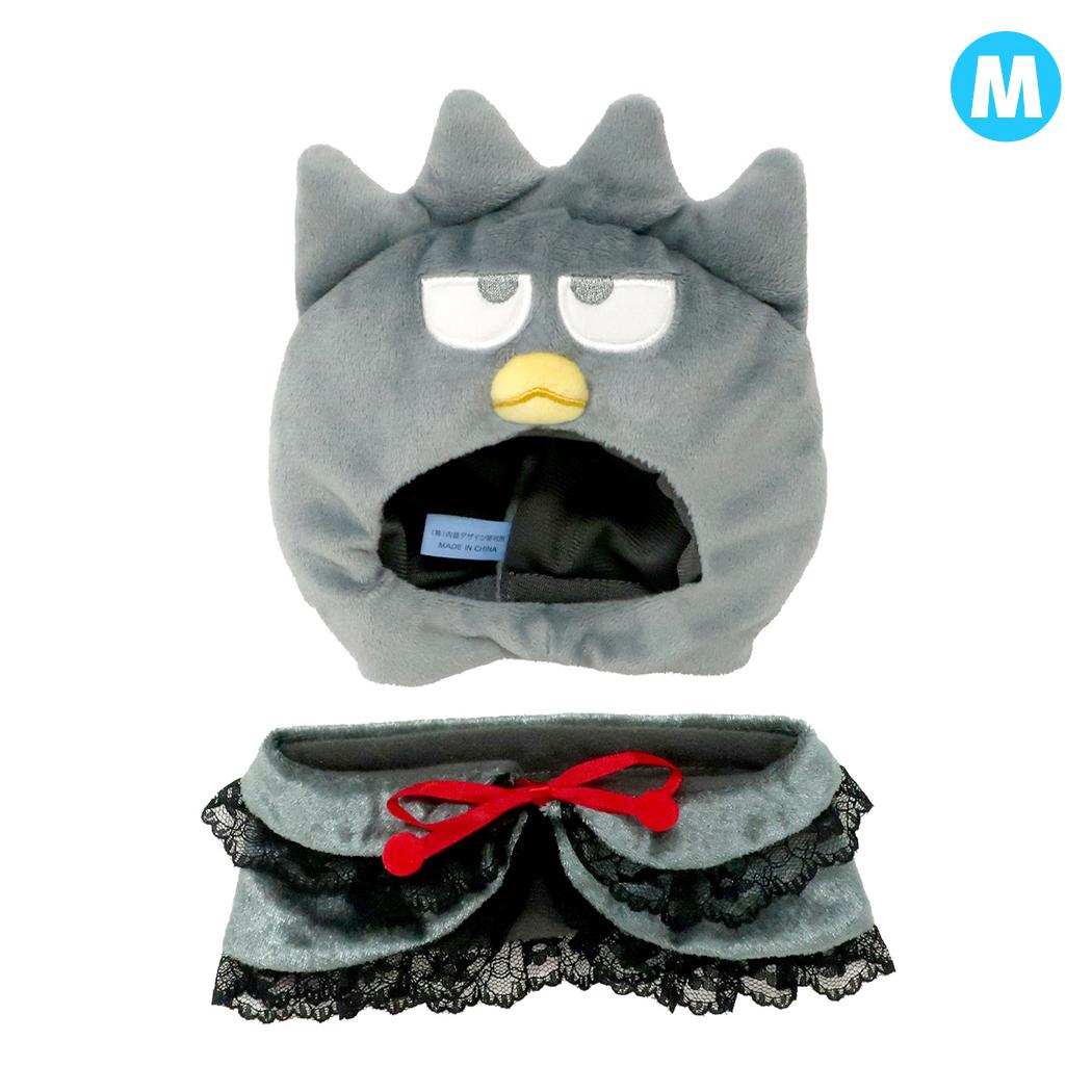 バッドばつ丸 推し活アイテム プラッシュコスチューマー レースケープ M サンリオ 内藤デザイン ぬいぐるみ用 ぬい活 キャラクター グッズ メール便可 シネマコレクション