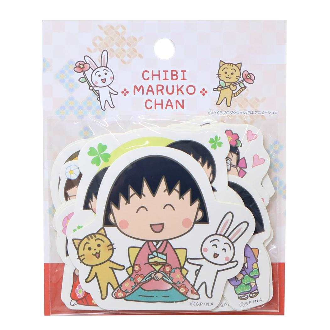 ちびまる子ちゃん ピースシール フレークシール お着物 内藤デザイン デコシール デコレーション アニメキャラクター グッズ メール便可 シネマコレクション