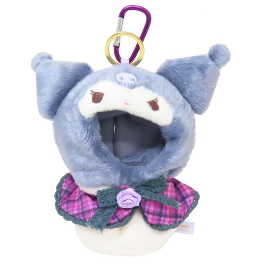 クロミ 推し活アイテム プラッシュコスチューマー おでかけマスコット サンリオ 内藤デザイン ぬいぐるみ用 ぬい活 カラビナ キャラクター グッズ シネマコレクション