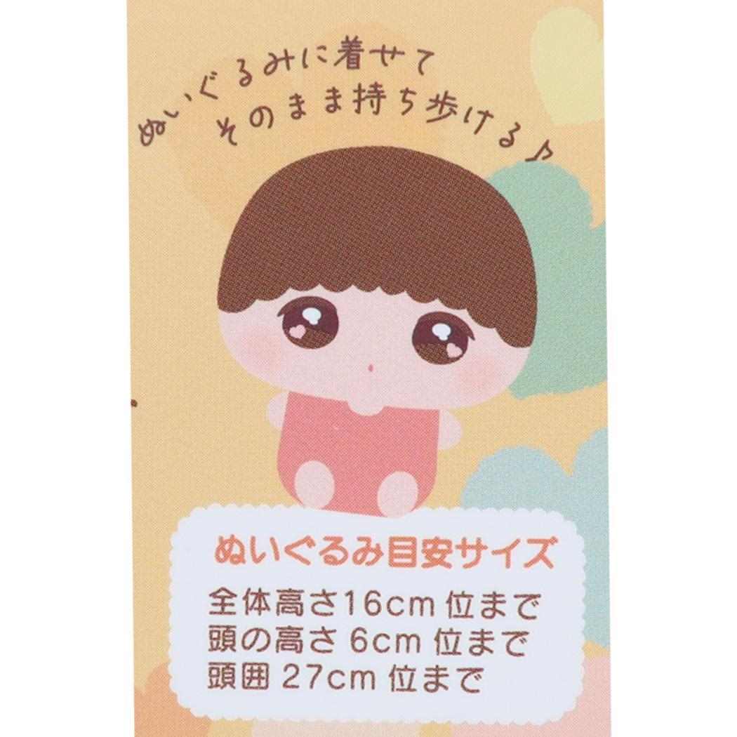 【お一人様1つ限り】ボンボンドロップシール リラックマ　なかよし1シート付！ 推し活アイテム セット