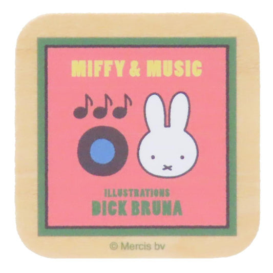 ミッフィー 磁石 ウッドマグネット MIFFY＆MUSIC ピンク ディックブルーナ ナガノファクトリー ホワイトボード 冷蔵庫 絵本キャラクター グッズ メール便可 シネマコレクション