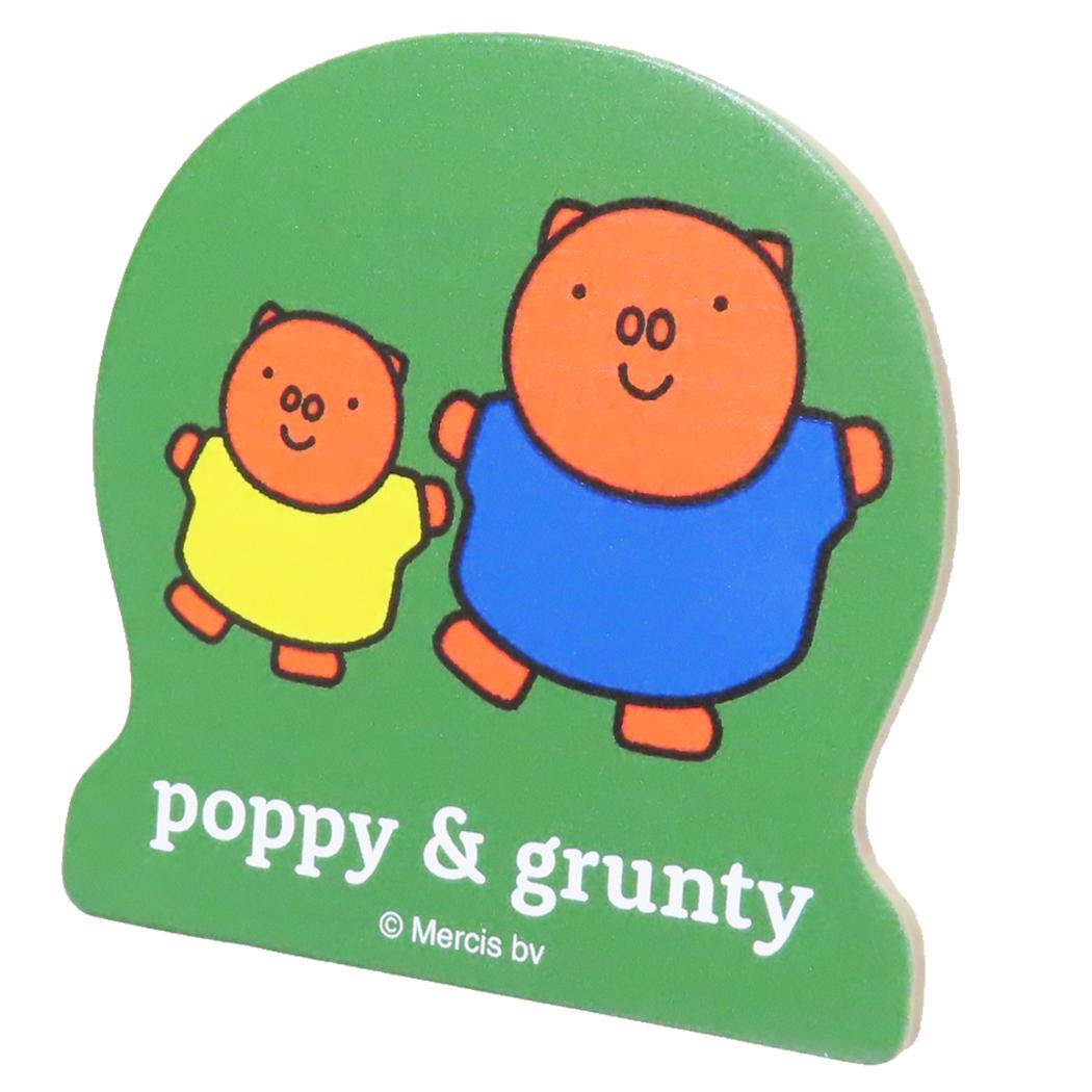 ミッフィー クリップ ビッグウッドクリップ ポピー＆グランティ ディックブルーナ ナガノファクトリー 事務用品 絵本キャラクター グッズ メール便可 シネマコレクション