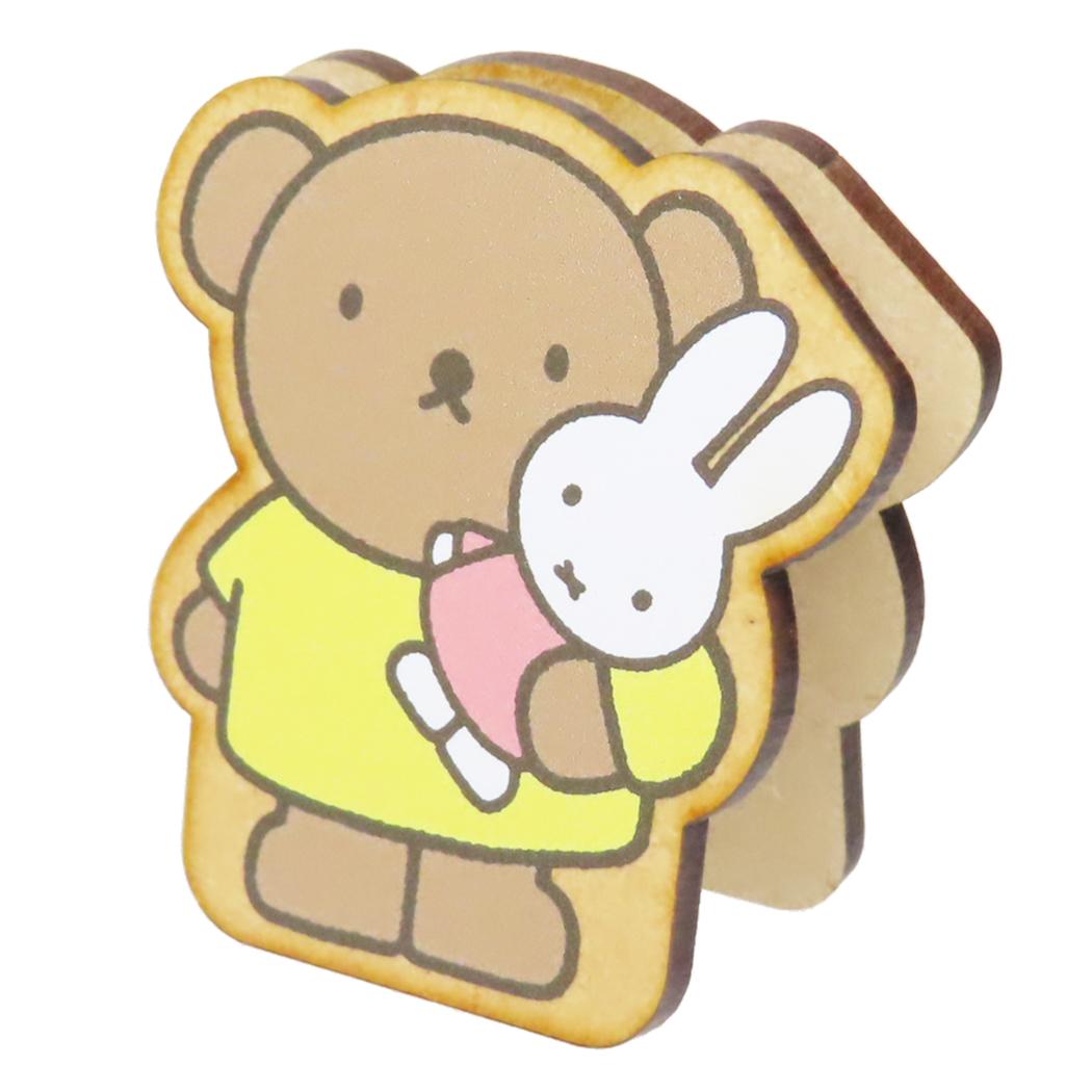 ミッフィー クリップ ダイカットメモスタンド ボリス ディックブルーナ ナガノファクトリー 事務用品 メモ立て 絵本キャラクター グッズ メール便可 シネマコレクション