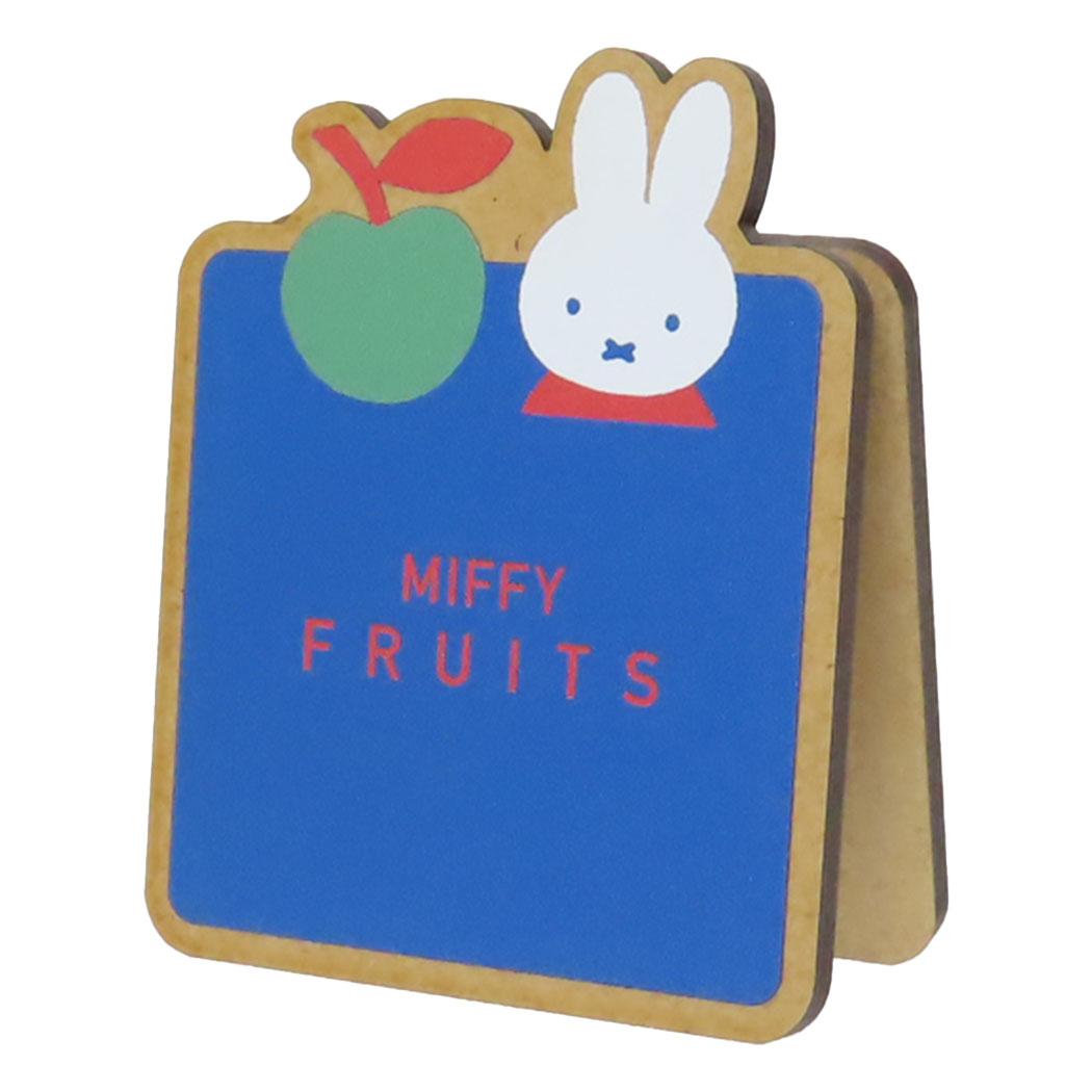 ミッフィー クリップ ダイカットメモスタンド ブルー ディックブルーナ ナガノファクトリー 事務用品 メモ立て 絵本キャラクター グッズ メール便可 シネマコレクション