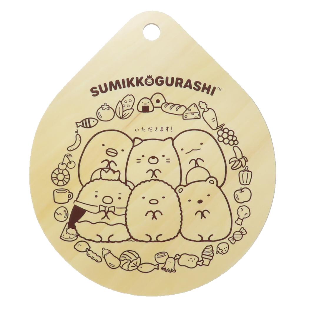 すみっコぐらし 鍋用品 鍋しき たべものおうこく サンエックス ナガノファクトリー なべしき キッチン雑貨 キャラクター グッズ メール便可 シネマコレクション