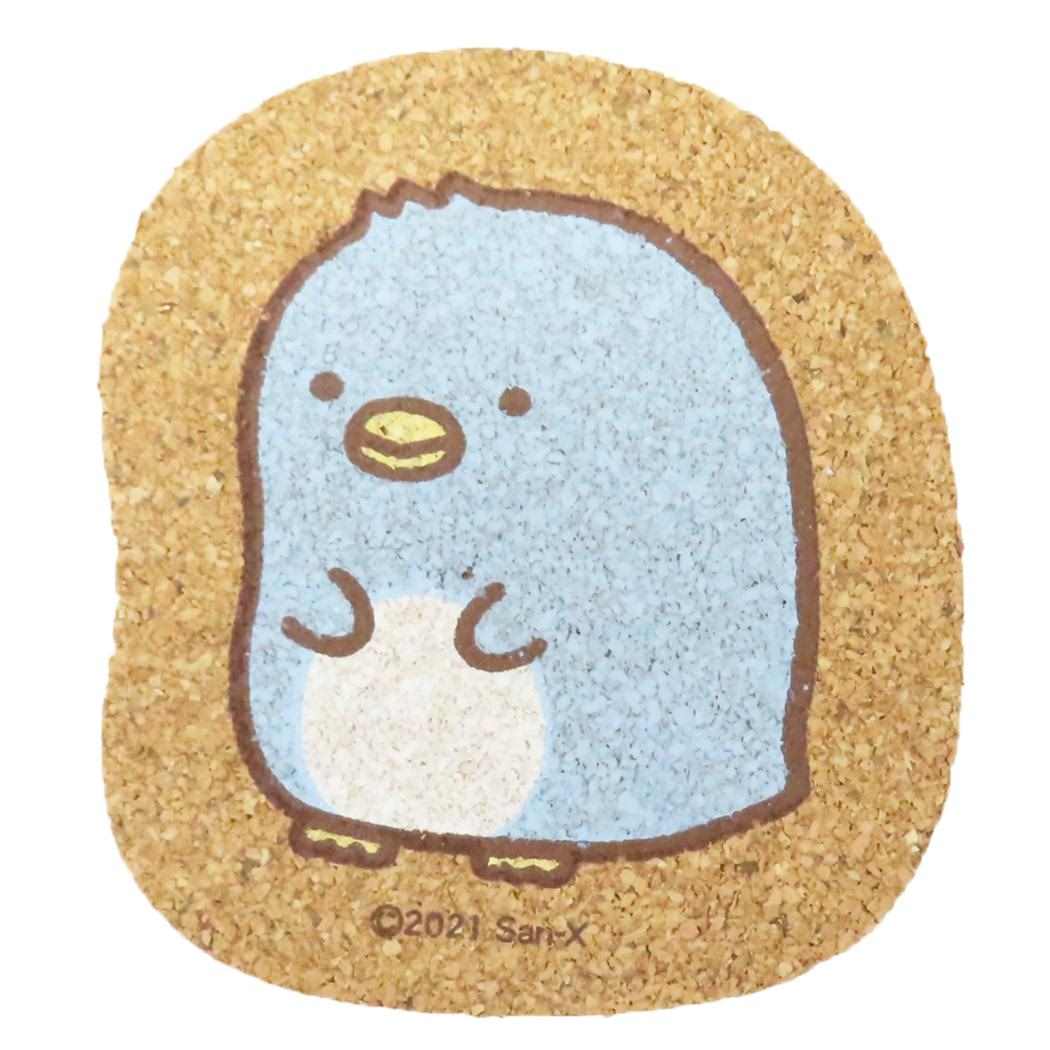 すみっコぐらし テーブルウェア ダイカットコースター ぺんぎん 本物 サンエックス ナガノファクトリー コップ敷き コップ置き キャラクター グッズ メール便可 シネマコレクション