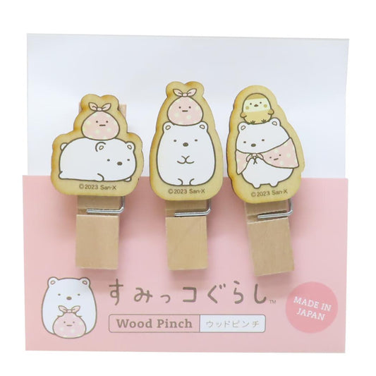すみっコぐらし クリップ ウッドピンチ3個セット P2 しろくま サンエックス ナガノファクトリー 木製 事務用品 キャラクター グッズ メール便可 シネマコレクション