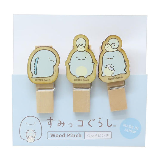 すみっコぐらし クリップ ウッドピンチ3個セット P2 とかげ サンエックス ナガノファクトリー 木製 事務用品 キャラクター グッズ メール便可 シネマコレクション