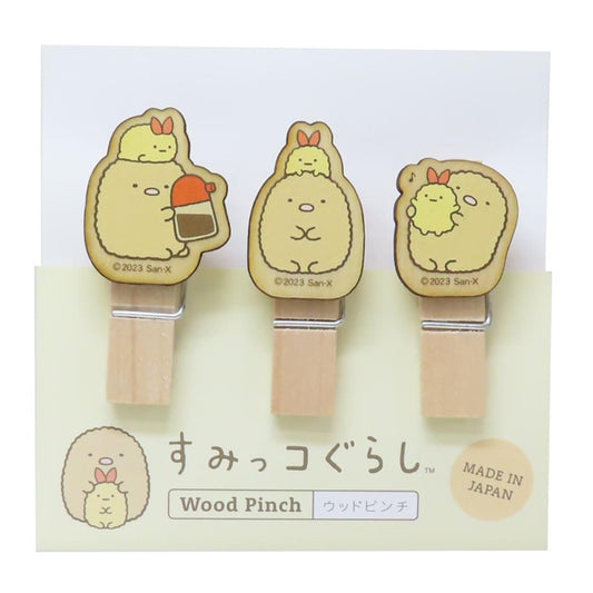 すみっコぐらし クリップ ウッドピンチ3個セット P2 とんかつ サンエックス ナガノファクトリー 木製 事務用品 キャラクター グッズ メール便可 シネマコレクション
