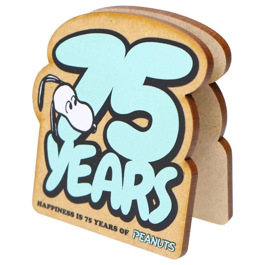スヌーピー クリップ ダイカットメモスタンド 75周年デザイン ロゴグリーン ピーナッツ ナガノファクトリー 事務用品 メモ立て キャラクター グッズ メール便可 シネマコレクション