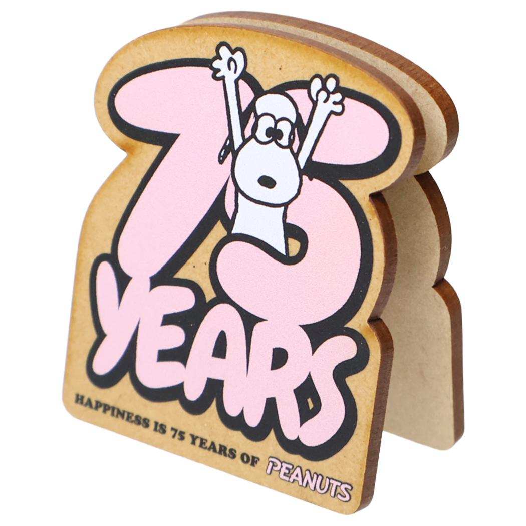 スヌーピー クリップ ダイカットメモスタンド 75周年デザイン ロゴピンク ピーナッツ ナガノファクトリー 事務用品 メモ立て キャラクター グッズ メール便可 シネマコレクション