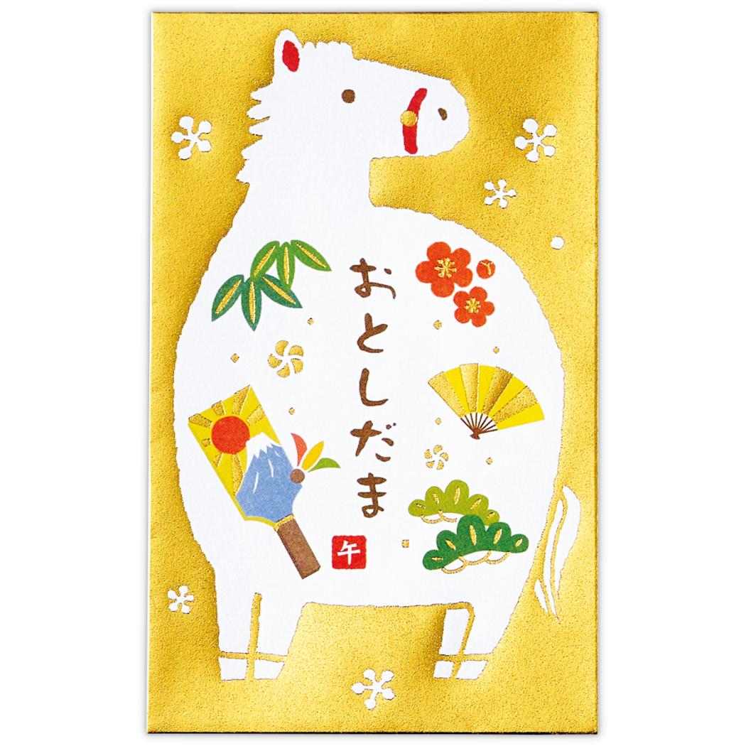 ぽち袋 年賀ポチ袋 3枚入り 箔小物白うま 日本ホールマーク 年賀状 お正月 午年 うま年 馬年 グッズ メール便可 シネマコレクション