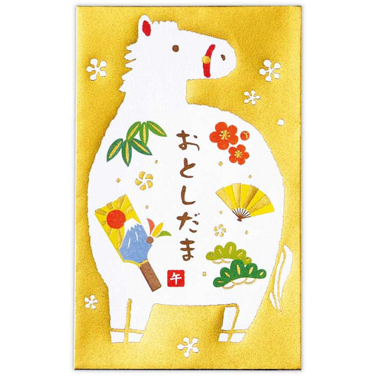 ぽち袋 年賀ポチ袋 3枚入り 箔小物白うま 日本ホールマーク 年賀状 お正月 午年 うま年 馬年 グッズ メール便可 シネマコレクション