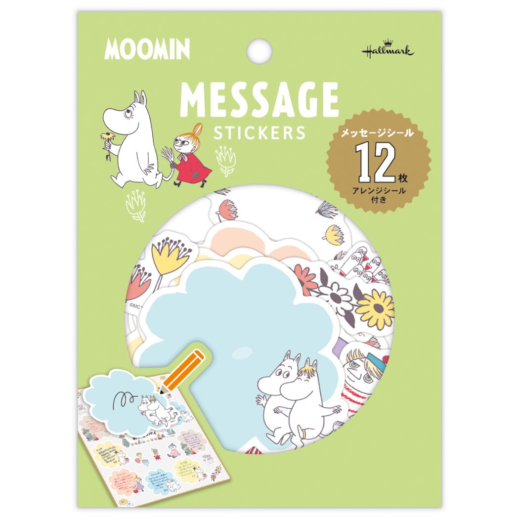 ムーミン フレークシール メッセージステッカー MOMS仲間 北欧 日本ホールマーク 書き込めるシール キャラクター 寄せ書き グッズ メール便可 シネマコレクション