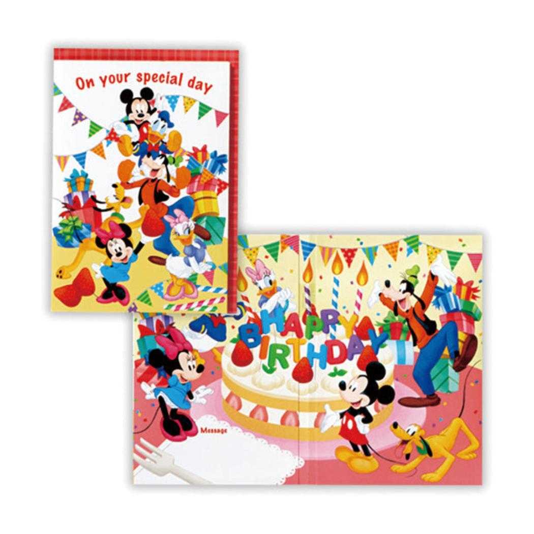 ディズニー グリーティングカード 誕生お祝い オルゴール DN誕生日パーティ3 日本ホールマーク バースデーカード キャラクター メッセージカード グッズ メール便可 シネマコレクション