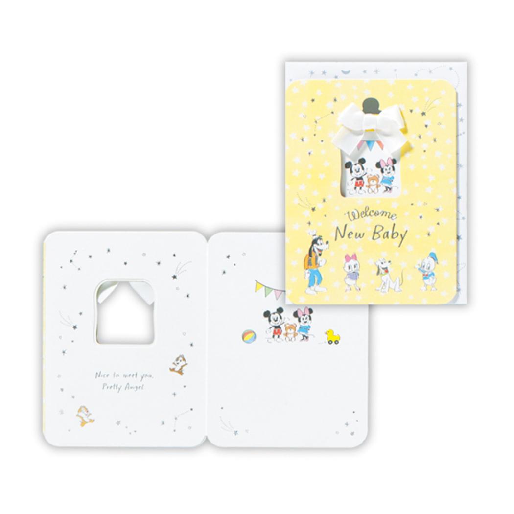 ディズニー グリーティングカード 赤ちゃん誕生お祝い DN銀箔みんなでお祝い2 日本ホールマーク バースデーカード キャラクター メッセージカード グッズ メール便可 シネマコレクション