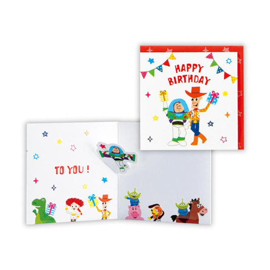トイストーリー ミニカード 誕生お祝い 立体カード DNトイ ストーリー2 ディズニー 日本ホールマーク バースデーカード キャラクター メッセージカード グッズ メール便可 シネマコレクション
