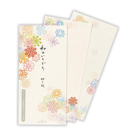 便箋 一筆箋 和のいろどり切り紙2 日本ホールマーク 便せん おしゃれ グッズ メール便可 シネマコレクション