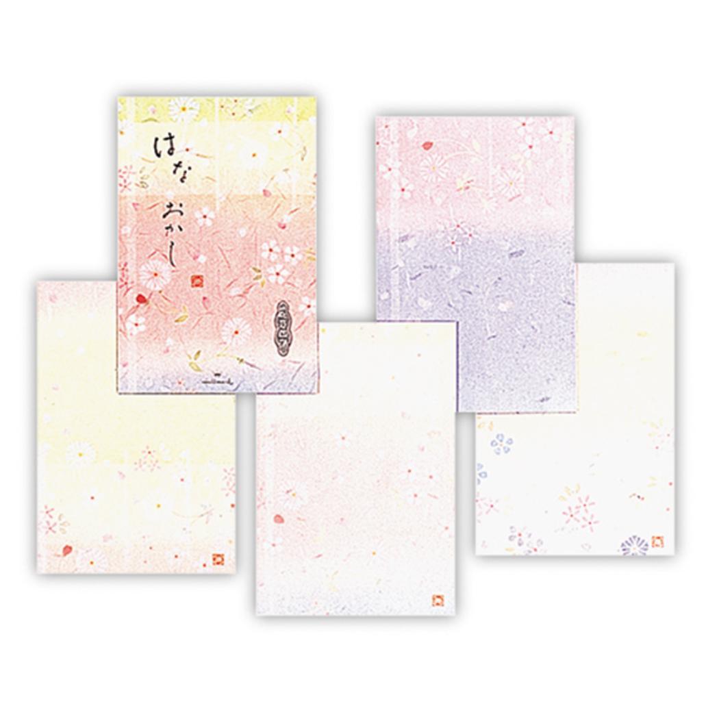 ポストカード ハガキ箋 はなおかし2 日本ホールマーク はがき 葉書 メッセージカード グッズ メール便可 シネマコレクション