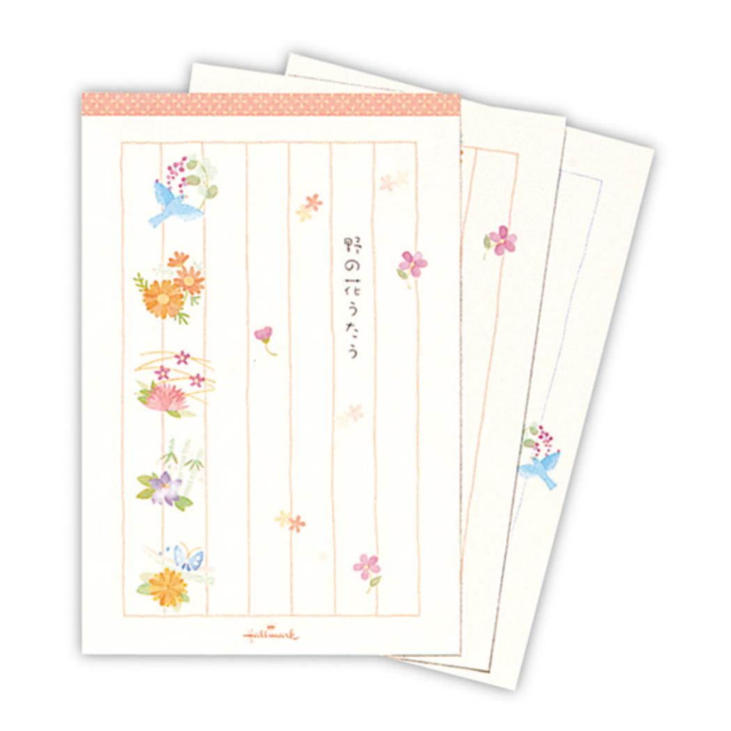 ポストカード ハガキ箋 野の花うたう3 日本ホールマーク はがき 葉書 メッセージカード グッズ メール便可 シネマコレクション