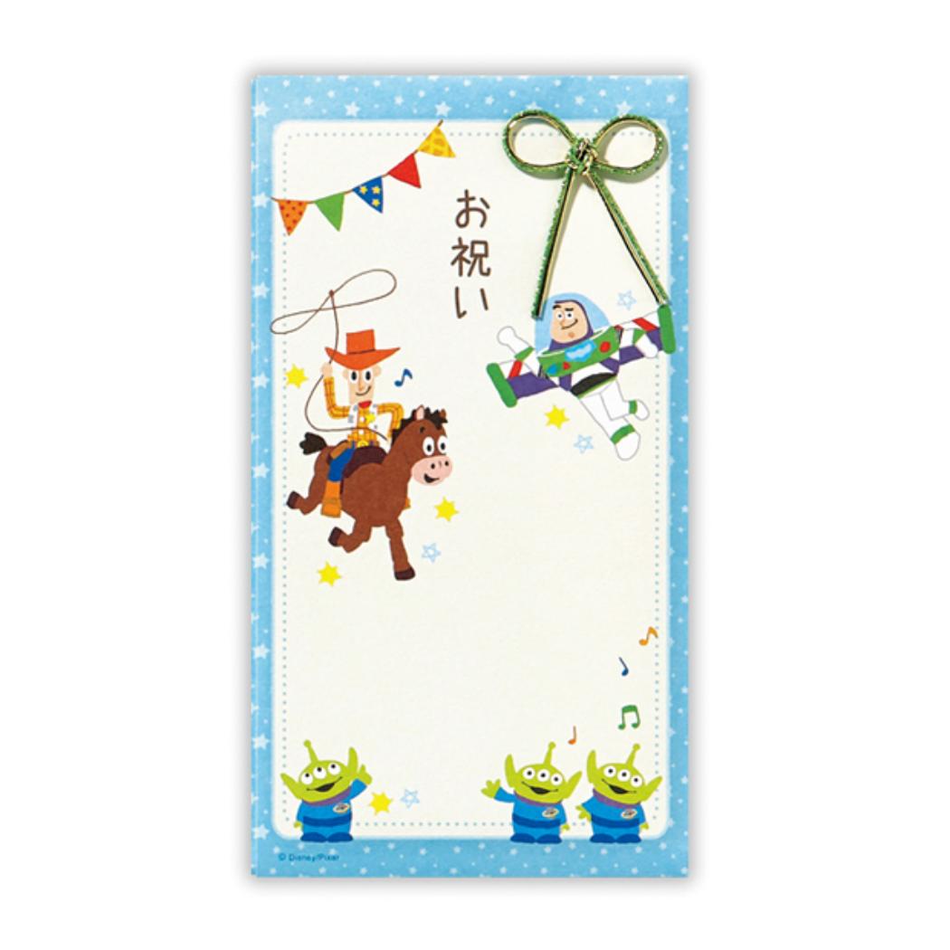 トイストーリー 祝儀袋 御祝 たとう DN御祝トイストーリー2 ディズニー 日本ホールマーク 金封 封筒 祝い事全般 キャラクター お祝い袋 グッズ メール便可 シネマコレクション