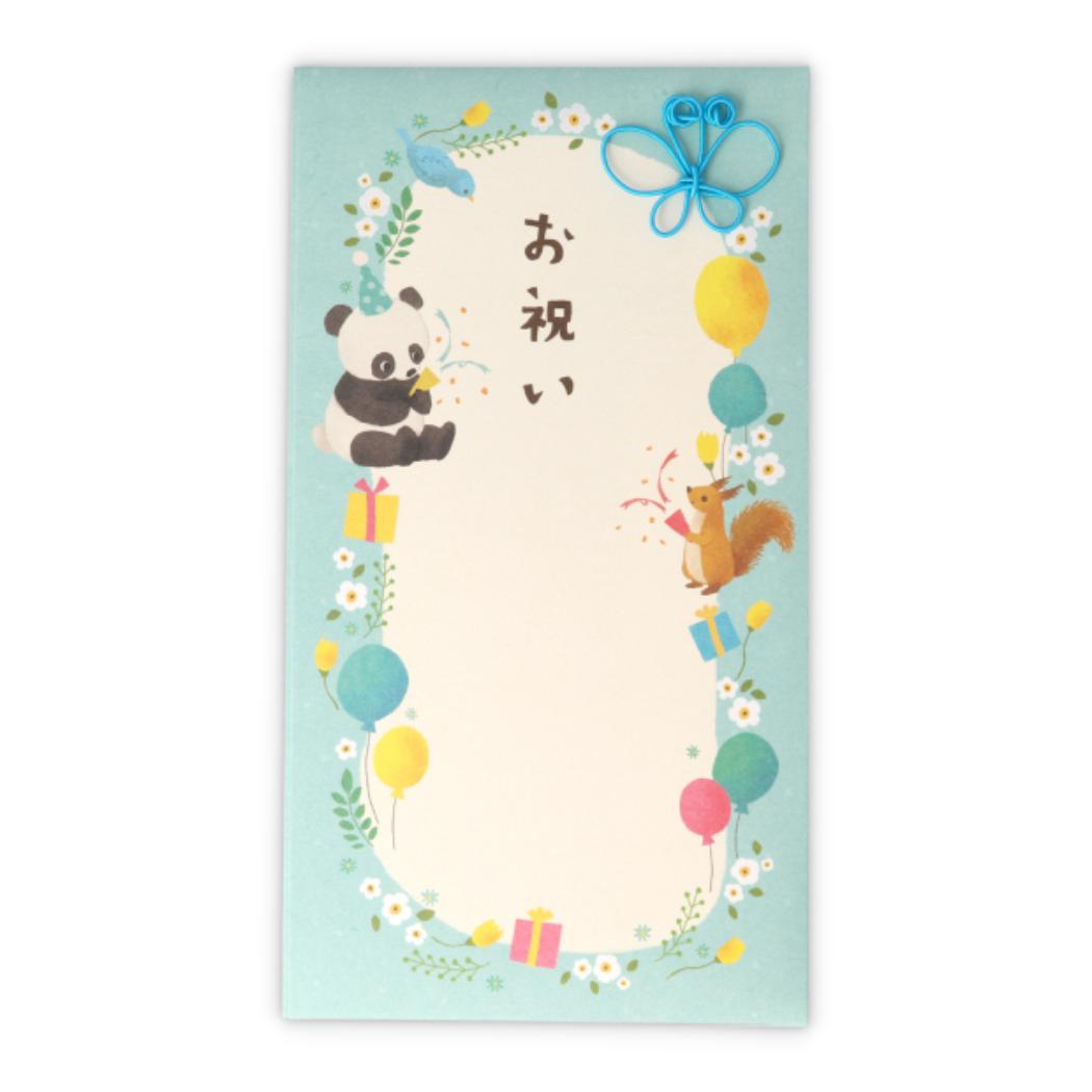 祝儀袋 御祝 たとう お祝いアニマル青2 日本ホールマーク 金封 封筒 祝い事全般 お祝い袋 グッズ メール便可 シネマコレクション