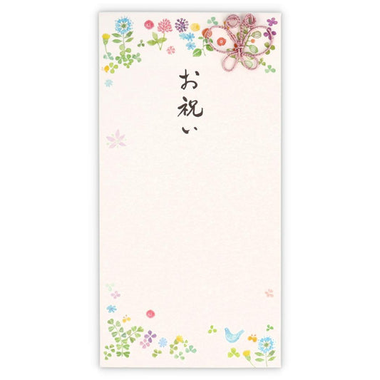 祝儀袋 御祝 封筒 御祝フィールドフラワー2 日本ホールマーク 金封 祝い事全般 お祝い袋 グッズ メール便可 シネマコレクション