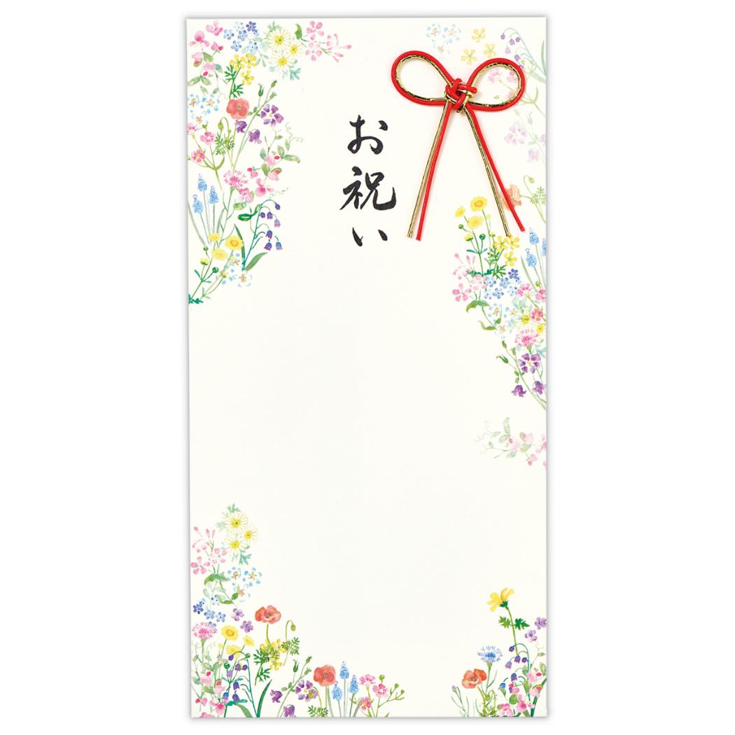 祝儀袋 御祝 封筒 お祝いタイニーフラワー 日本ホールマーク 金封 祝い事全般 お祝い袋 グッズ メール便可 シネマコレクション