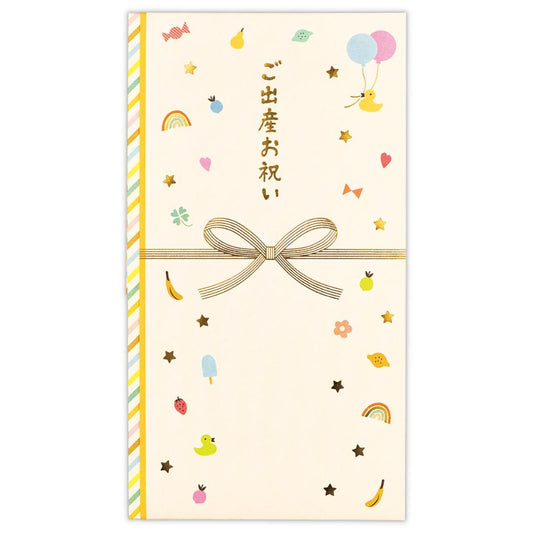 祝儀袋 御出産御祝 たとう 祝儀袋ご出産お祝いハッピーモチーフ 日本ホールマーク 金封 お祝い袋 グッズ メール便可 シネマコレクション