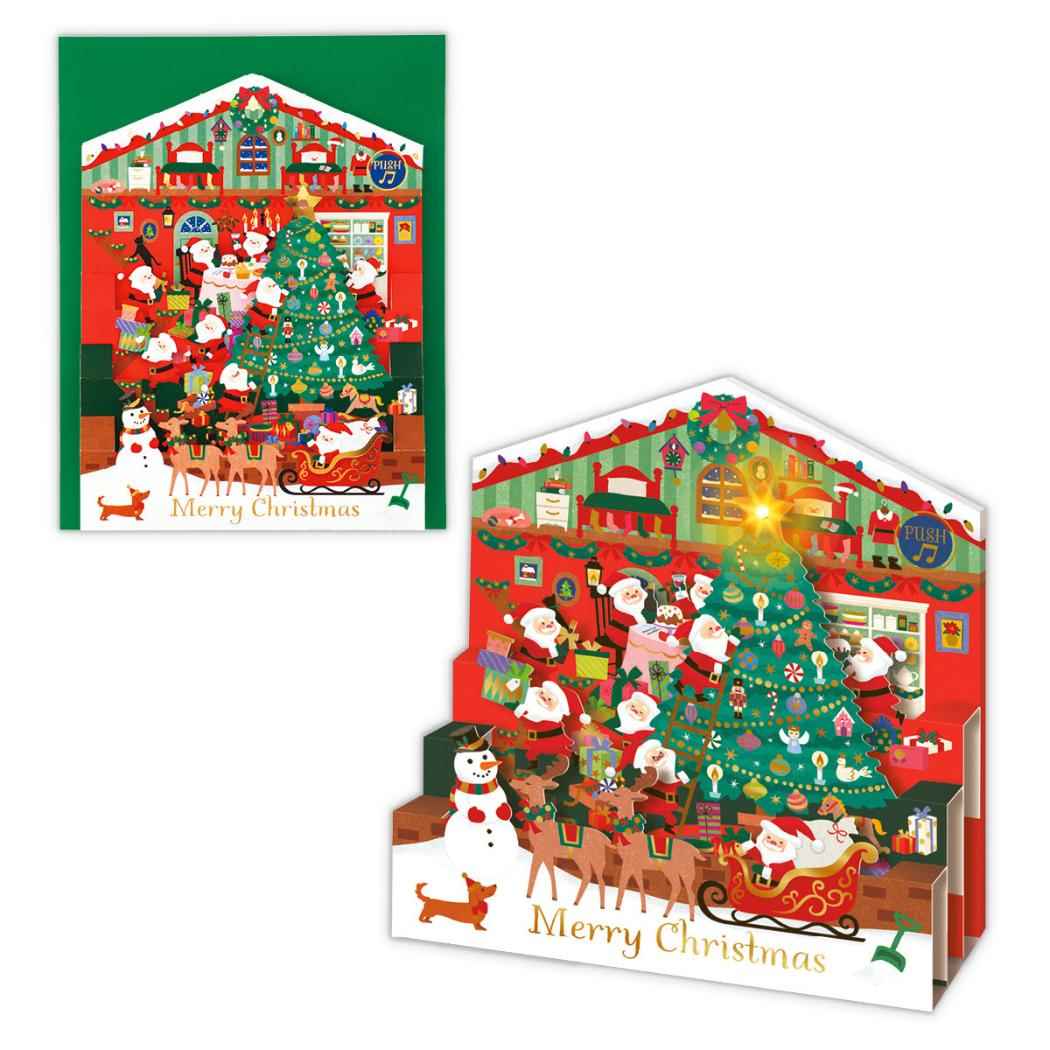 クリスマスカード 立体オルゴールカード LEDクリスマスハウス 日本ホールマーク Xmas メッセージカード グッズ メール便可 シネマコレクション
