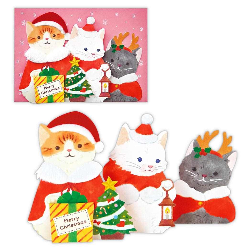 クリスマスカード キュートカード 立体カード ファーキャット ねこ 日本ホールマーク Xmas メッセージカード グッズ メール便可 シネマコレクション