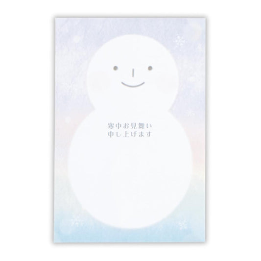 グリーティングカード 寒中見舞い 6枚入り 寒中スマイル雪だるま2 日本ホールマーク ポストカード かわいい グッズ メール便可 シネマコレクション