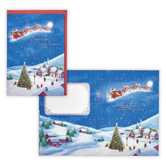 クリスマスカード プリントオルゴールカード クリスマスの夜2 日本ホールマーク Xmas メッセージカード グッズ メール便可 シネマコレクション