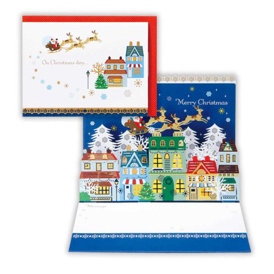 クリスマスカード レーザーカットカード 立体カード ハッピー雪ふる街3 日本ホールマーク Xmas メッセージカード グッズ メール便可 シネマコレクション