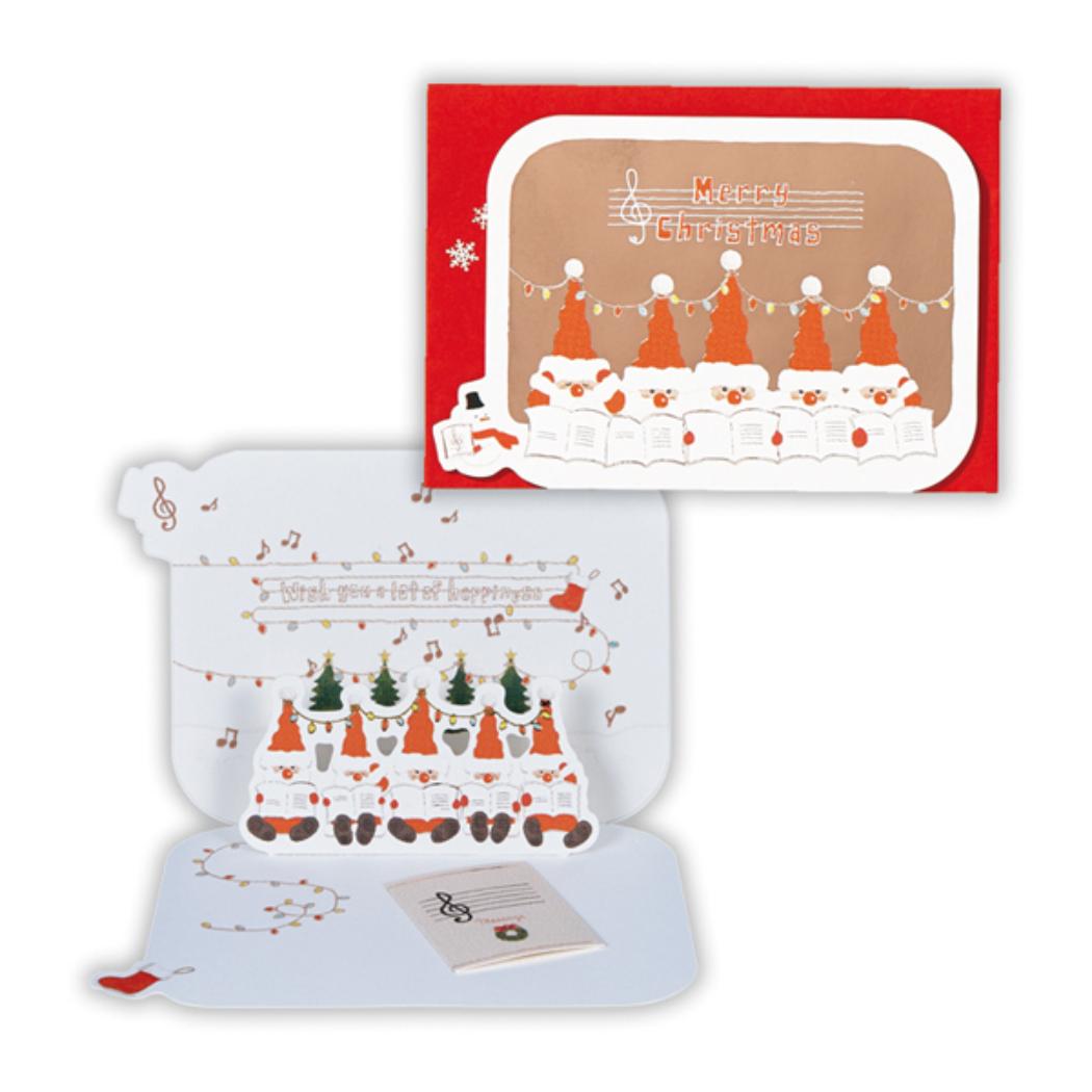 クリスマスカード キュートカード 立体カード うたうサンタ2 日本ホールマーク Xmas メッセージカード グッズ メール便可 シネマコレクション