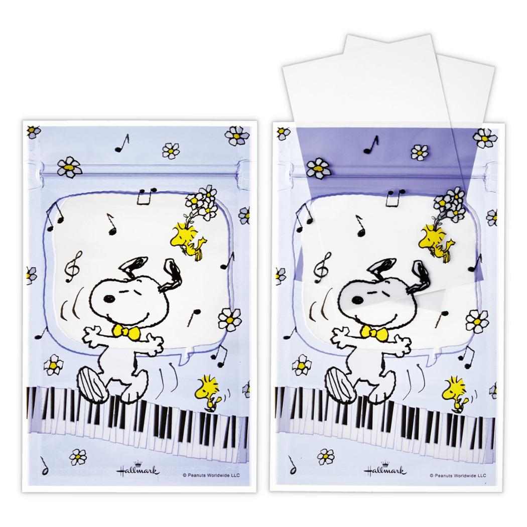 スヌーピー 小分けビニール袋 ジッパーバッグ ミニSNLFブルー Life with Snoopy and Friends ピーナッツ 日本ホールマーク ギフト雑貨 ラッピング キャラクター グッズ メール便可 シネマコレクション